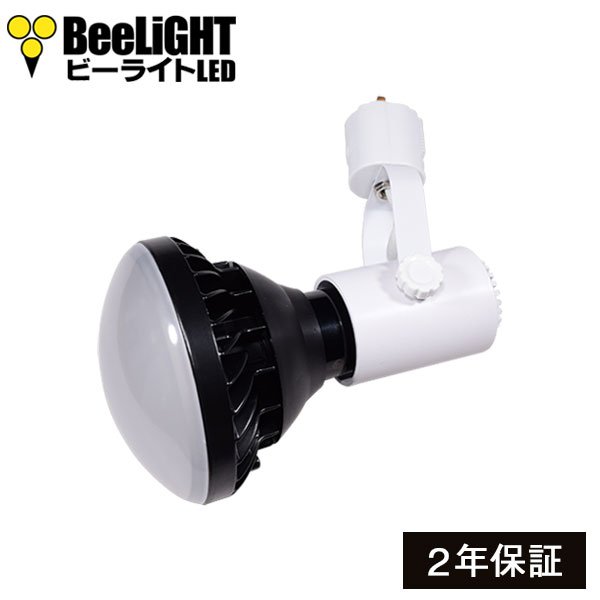 画像1: LED電球　15Ｗ　口金E26　防塵 防水 仕様 IP65　高演色Ra92　フリッカーフリー　ビーム電球160Ｗ相当　電球色3000K　広角120°+ BAR26WH器具セット　2年保証