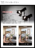 画像8: 【ダクトレール用スポットライト器具セット】【NEWモデル】新商品 LED電球 E11 高演色Ra96 調光器対応 フリッカーフリー 狭角15° Blackモデル 電球色2700K 510lm 7W(ダイクロハロゲン60W相当) JDRφ50タイプ 2年保証【BH-0711ANC-BK-WW-Ra96-15D】+【YAZAWA ヤザワ LCX100E112BK】