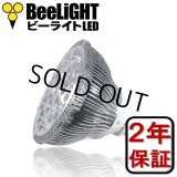 LED電球　業務用(精肉・鮮魚)　18W　口金E26　高演色Ra94　レフランプ150W相当　混色素子2800K　照射角45°　2年保証