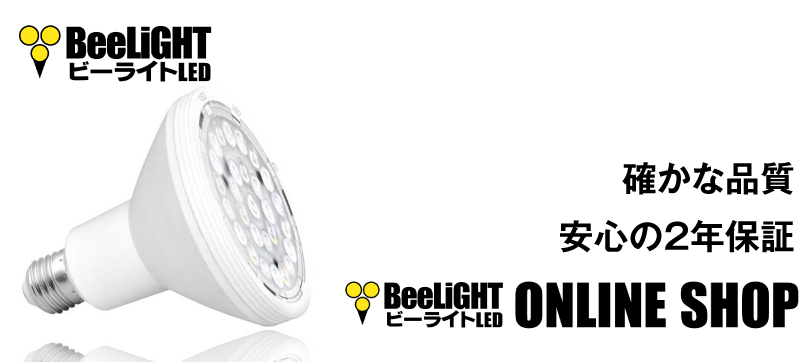 新品 SHAREYDVA マルチLEDライト Bee+belloprint.com