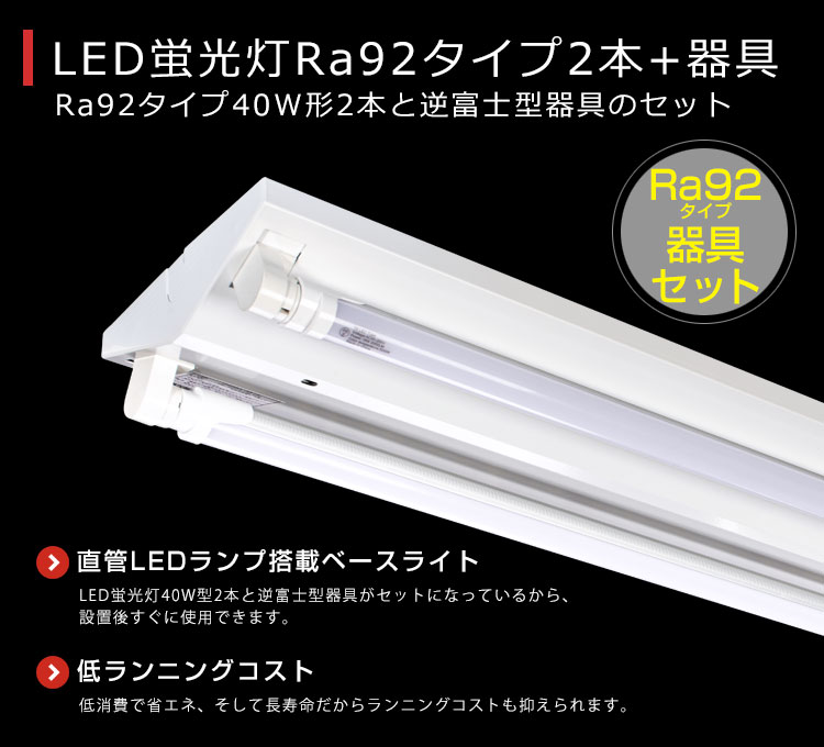 DEG-41210WE 非常灯 大光電機 照明器具 非常用照明器具 DAIKO - 1