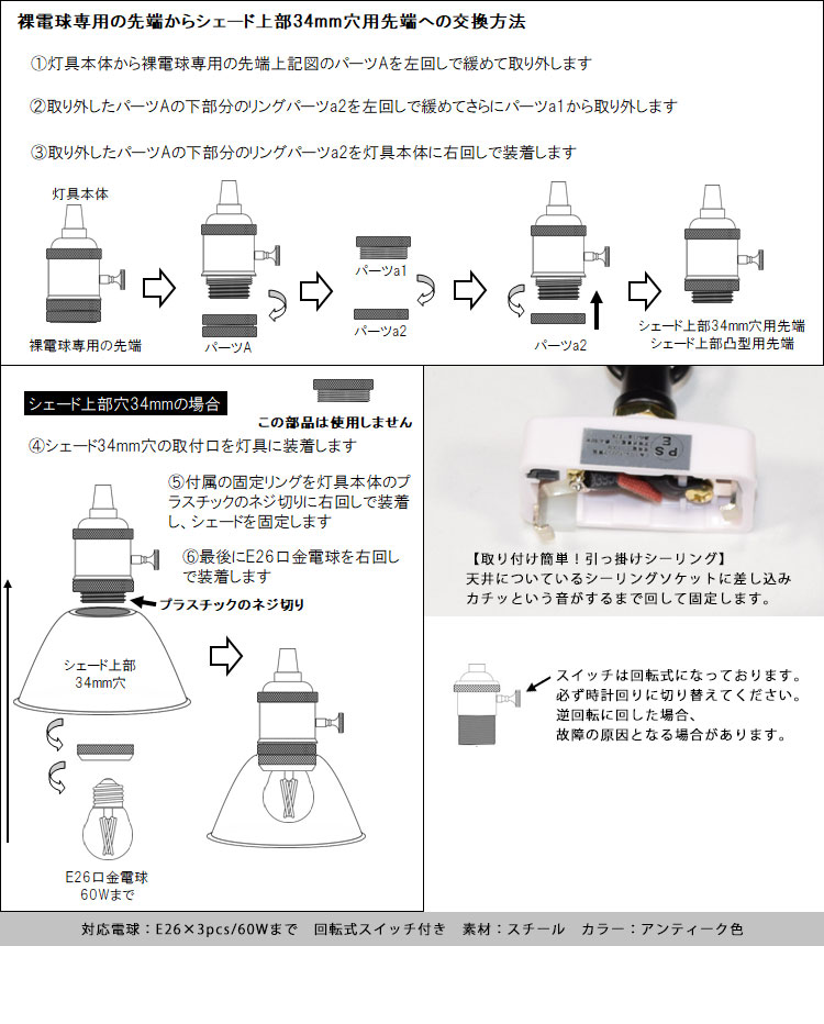 Pendant Light ペンダントライト BSRL-FL06