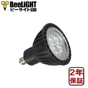 画像: LED電球　5W　口金E11　非調光　Blackモデル　ハロゲンランプ40W相当　昼白色5000K　中角　JDRφ50タイプ　2年保証