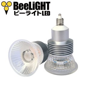 LED電球 5W 口金E11 非調光 高演色Ra95 ハロゲンランプ40W-50W相当