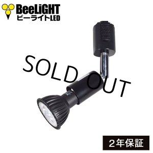 画像: LED電球　7W　口金E11　非調光　高演色Ra96　Blackモデル　ハロゲンランプ60W相当　電球色3000K　中角　JDRφ50タイプ　+ LCX100E112BK器具セット　2年保証