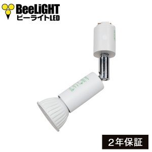 LED電球 7W 口金E11 調光器対応 高演色Ra96 Blackモデル ハロゲン