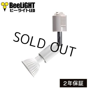 画像: 【業務用無地箱器具セット】LED電球　5W　口金E11　非調光　Whiteモデル　ハロゲンランプ40W相当　昼白色5000K　中角　JDRφ50タイプ　+ LCX100E112WH(旧：LCX100E111WH)器具セット　2年保証