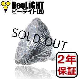 画像: LED電球　業務用(精肉・鮮魚)　18W　口金E26　高演色Ra94　レフランプ150W相当　混色素子2800K　照射角45°　2年保証