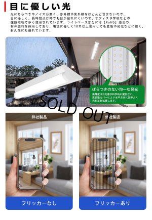 3年保証】送料無料(一部地域を除く) LEDベースライト 防水 防雨 防湿型 IP65 蛍光灯 20W型 2灯相当 10W 1600lm 逆富士型  器具一体型 直管タイプ 天井直付け 高輝度 演色性Ra84 昼白色(5000K)/昼光色(6000K) 照射角度180° 薄型 フリッカーフリー  ノイズレス 同梱不可 ...