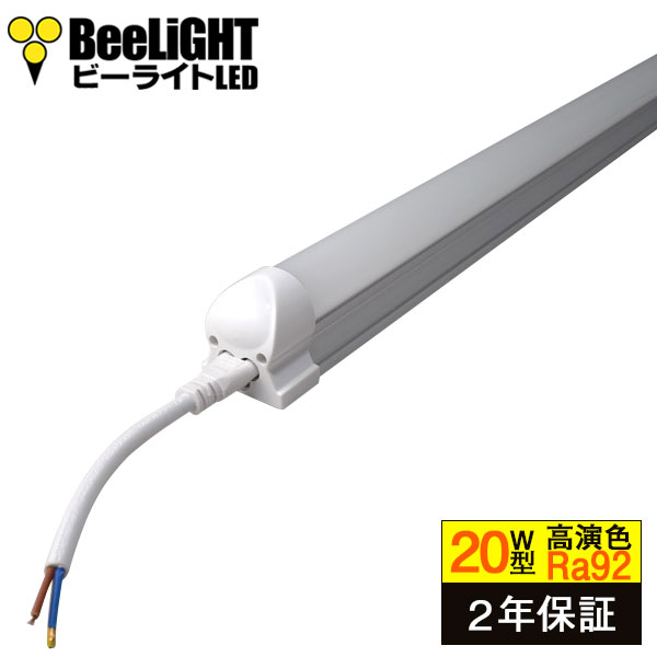 ODELIC XR506008R5E LED非常用照明 R15高演色クラス2 直付型 トラフ型
